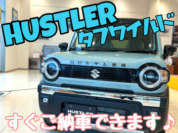 ☆★まだまだ多摩境頑張っちゃいます！！★☆